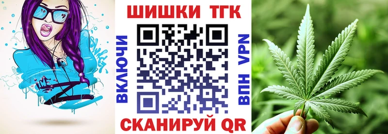 Наркота Опочка СК  МЕФ  Гашиш  Бошки Шишки  КОКАИН 