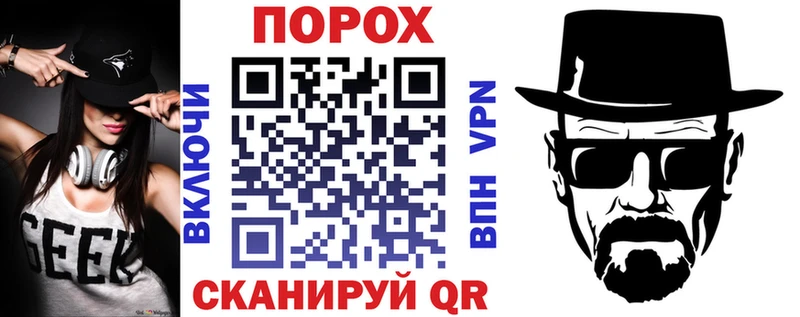 Amphetamine 97%  Опочка 