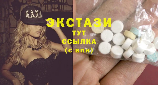 прущие крисы Алзамай