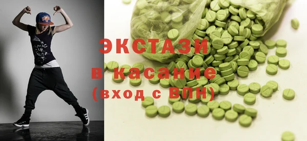 прущие крисы Алзамай