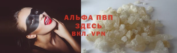 MESCALINE Алексин