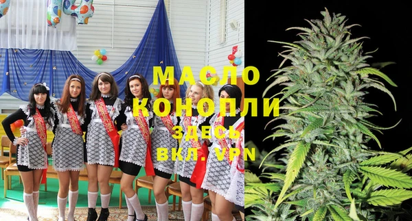 MESCALINE Алексин