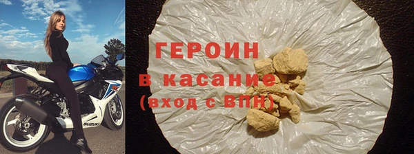 прущие крисы Алзамай