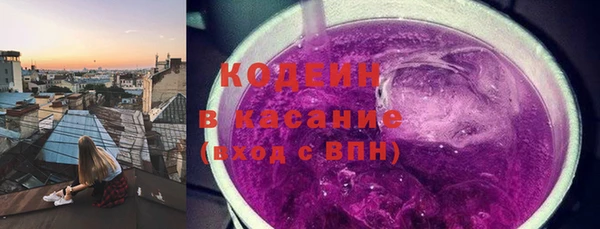 прущие крисы Алзамай