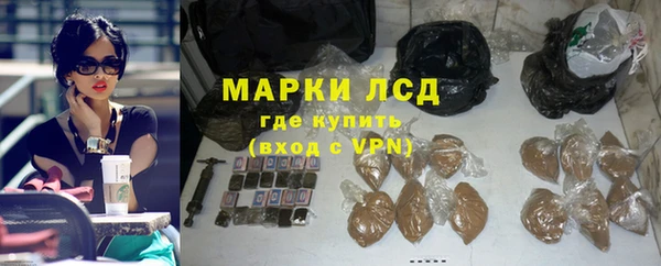 прущие крисы Алзамай